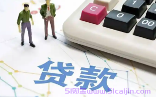 拍拍贷为啥审核通过之后还没给钱?