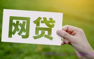 不用征信的正规小额贷款有哪些?借钱秒到账app不需要审核
