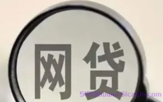 手机信用贷款平台有哪些?最佳手机贷款平台排名2024年