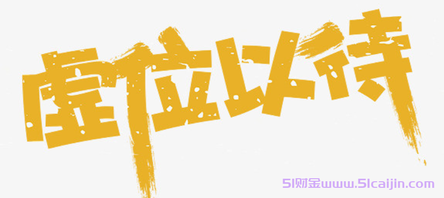 51caijin.com  阿里云出售