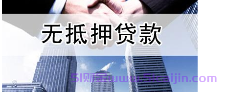 为什么美团借钱是平安银行放款？-第1张图片-51财金