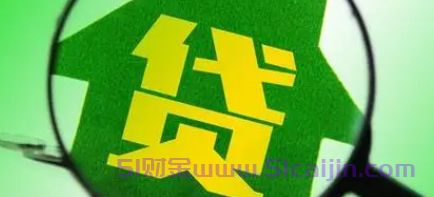 网络借钱平台申请后不用？-第1张图片-51财金