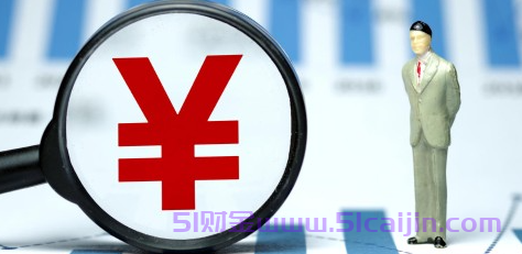 平安车主贷需要上传消费凭证，怎么做才能通过？-第1张图片-51财金