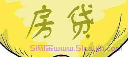 网贷逾期八次可以办理房贷吗？-第1张图片-51财金