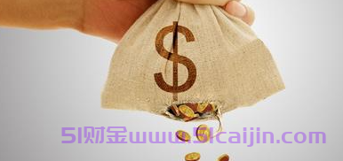 提前还房贷好还是不好？-第1张图片-51财金