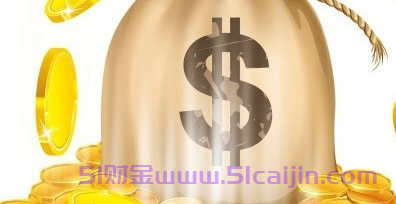 网贷提前还款有没有影响？-第1张图片-51财金