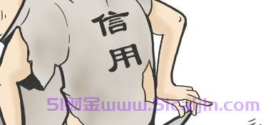 花呗收不了款怎么恢复？-第1张图片-51财金