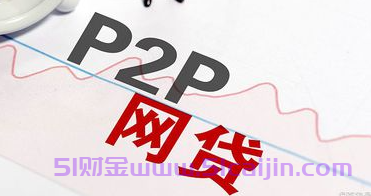别的网贷逾期影响支付宝借呗吗？-第1张图片-51财金