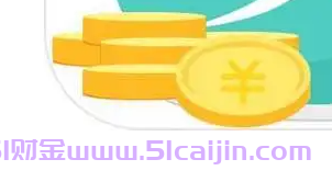 个人去银行贷款能贷多少钱？-第1张图片-51财金