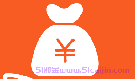 支付宝借呗还没还完银行可以贷款吗？-第1张图片-51财金