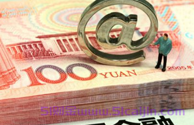 有哪些是微信直接秒出5000额度的？身份证借钱100%下， 2024最好借的网贷是哪个-第1张图片-51财金