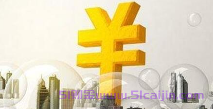 向银行贷款15万需要什么条件？-第1张图片-51财金