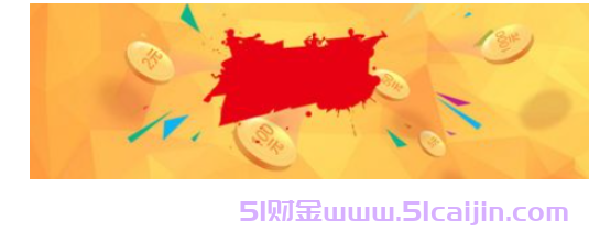 想贷款5万在哪里可以贷到？查询贷款额度有影响吗？正规的银行贷款有这些！-第1张图片-51财金