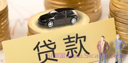 有哪些大额无视黑白的贷款口子下载地址？解析借款平台哪个容易通过-第1张图片-51财金