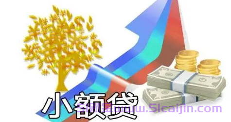 怎么获得借呗开通资格权限？-第1张图片-51财金