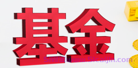基金的回撤率多少合适？-第1张图片-51财金