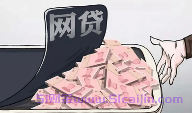 想贷款10万怎么贷款，精选10家额度高、利率低、好出款网贷-第1张图片-51财金