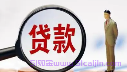 建行快贷分期还款怎么申请？申请延期分期还款看这里-第1张图片-51财金
