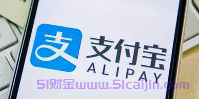 借呗协商延期还款吗怎么操作？-第1张图片-51财金