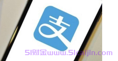 夫妻一方有借呗能贷款买房吗？-第1张图片-51财金