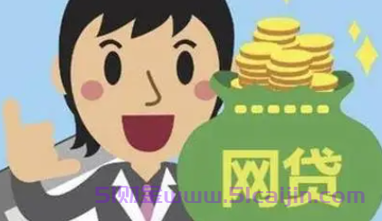为何借呗突然被关了？-第1张图片-51财金