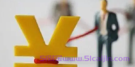 10个征信花能过的网贷：全都容易通过、好下款、到账快-第1张图片-51财金
