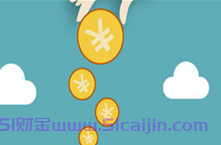 向借呗借钱要注意什么？-第1张图片-51财金