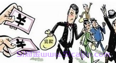 2024年房贷利率，公积金贷款、商业贷款利率汇总，附贷款利息计算-第1张图片-51财金