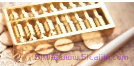 分红前一天卖好还是后一天卖好？-第1张图片-51财金