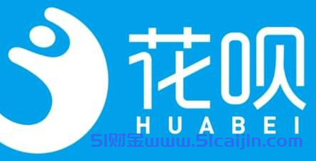 花呗借1万分12个月利息怎么算？含分期还款、最低还款、逾期还款利息计算-第1张图片-51财金