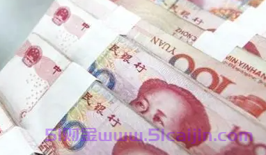 10个利息低容易通过的贷款平台，想低成本、借到钱的赶紧收藏-第1张图片-51财金