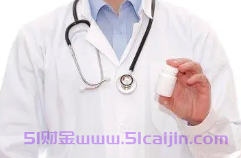 给孩子买重疾险哪个好?-第1张图片-51财金