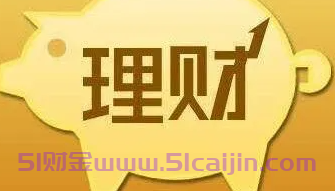 国债逆回购10万放7天多少钱？-第1张图片-51财金