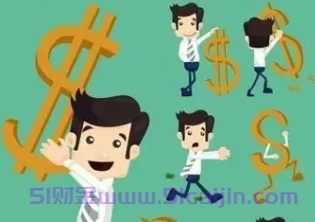 公积金注销多久能重新开户？-第1张图片-51财金