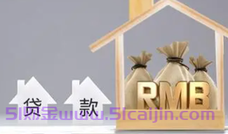 审批要求较低的网贷：审批要求低、通过率高、容易出款-第1张图片-51财金