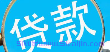 没借过招联金融却要还款？-第1张图片-51财金