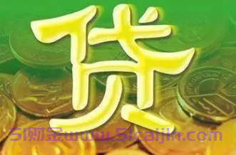 兴业银行贷款产品有哪些？-第1张图片-51财金