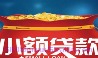 农行房抵贷可以分几年？-第1张图片-51财金
