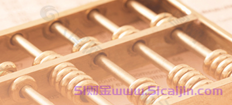 封存满六个月了还是不能提取？-第1张图片-51财金