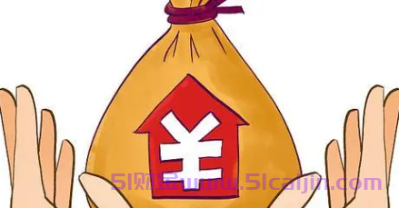 我想贷款把信用卡还了？-第1张图片-51财金