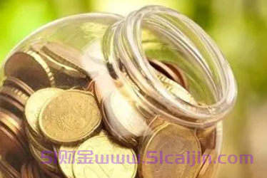 网捷贷授信额度9万最简单处理？-第1张图片-51财金