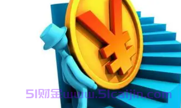 招商银行贷款怎么申请 办理招行个人信用贷款流程-第1张图片-51财金