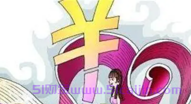 逾期贷款还清后多久消除征信？-第1张图片-51财金