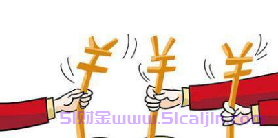 靠谱的借款app？-第1张图片-51财金