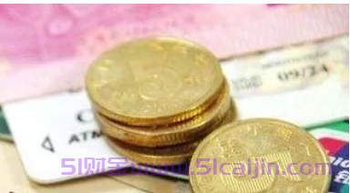 靠谱的小额贷款平台有哪些？-第1张图片-51财金
