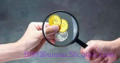 月供的房子可以贷款吗？-第1张图片-51财金