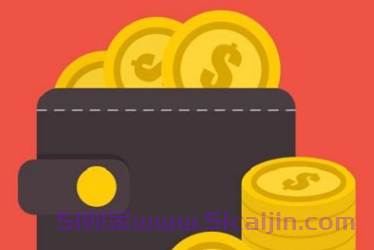 信用卡万用金上征信吗？-第1张图片-51财金