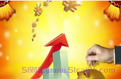 银行贷款什么时候放款？-第1张图片-51财金