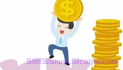 网商贷和网贷的区别？-第1张图片-51财金