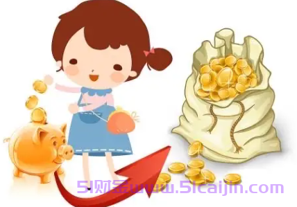 首套房全款影响二套房贷款吗？-第1张图片-51财金